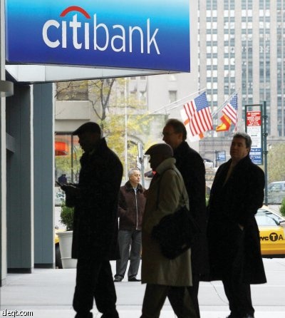 مستقبل "سيتي جروب" يجدد المخاوف في أسواق المال