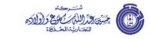 حجم سوق الأجهزة المنزلية والإلكترونية 8 مليارات ريال