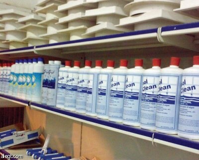 "فصل الشتاء"  يخفض  مبيعات محال أدوات المسابح