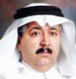 مؤسسة النقد تخفض الفائدة وتقلص احتياطي البنوك