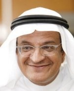 شعار جديد لمدينة الملك عبد العزيز للعلوم والتقنية