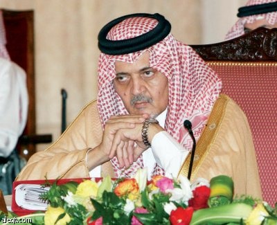 اعتماد الصيغة النهائية للوحدة النقدية تمهيدا لإقرارها في قمة مسقط