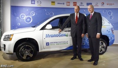 "جنرال موتورز": لن نعلن إفلاسنا.. وخطة مساعدة الحكومة قروض وليست ملكية