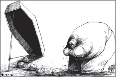 تحذير الخليجيين من الوقوع في "فخ"عروض استثمارية عقارية في منطقة الآسيان