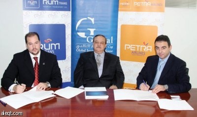 "جلوبل" مستشارا ماليا لشراء طائرات لشركة أردنية