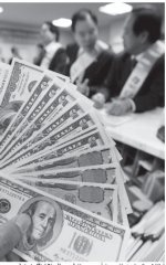 الأزمة المالية تؤجج العنف العنصري في وسط أوروبا وشرقها