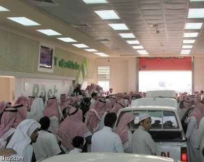 "الكهرباء" تحقق مبيعات غير مسبوقة وتنافساً كبيراً في عمليات المزايدة