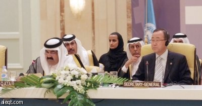 توقعات بتراجع التدفقات المالية حول العالم 50 % العام المقبل بسبب الأزمة العالمية