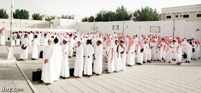 90% من طلاب الرياض يستعينون بمدرسين خصوصيين