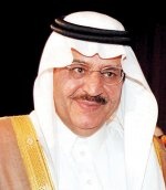 اليوم..الأمير نايف يستعرض الخطط الأمنية والخدمية للحجيج