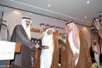 شركة ريو تفخر بتنفيذ عدد من المشاريع الجبارة في المشاعر المقدسة
