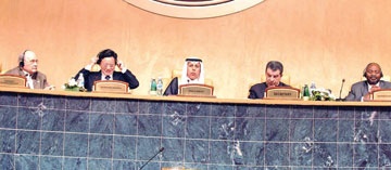 بيان الدوحة: دعوة إلى تأسيس نظام مالي عالمي عادل لتمويل التنمية