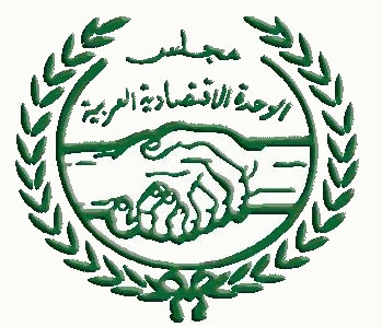 التضخم في الدول العربية يرتفع بنسب متفاوتة تصل إلى 14%