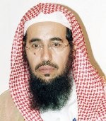 انطلاق ملتقى "خير أمة" برعاية الأمير سلمان... الجمعة