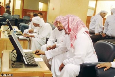 "مزاج الإجازة" يطغى على الأسهم الخليجية في أول جلسة تداول جماعية