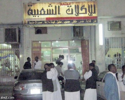 السودانيون في الرياض:"دايرين" نعمل.. ولا غربة لنا في السعودية