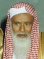 الشيخ الجبرين:  الشريعة تحث على الأخذ بالأيسر وتحذر من الأخذ بالفتوى الخاطئة المخالفة للدليل