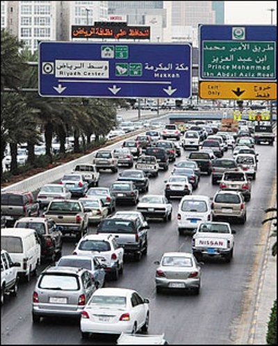 الإزدحام المروري ..... ماالحل ؟!!