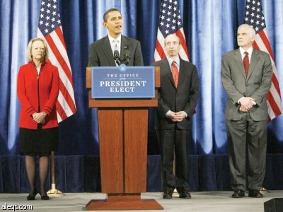 إنعاش الاقتصاد الأولوية المطلقة لأوباما والكونجرس