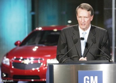 عمال" جنرال موتورز" في الأرجنتين  يتظاهرون ضد تسريحهم