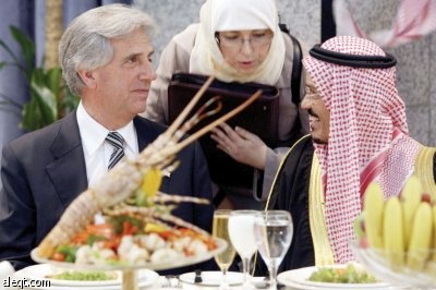 فازكير يطلع رجال الأعمال السعوديين على فرص الاستثمار في بلاده