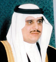 سلطان بن فهد يرعى ندوة "الطب الرياضي في خدمة الرياضة السعودية"