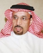 "ساتورب " تبدد الشكوك حول مصفاة الجبيل وتبرم اتفاقية لبدء الأعمال الإنشائية