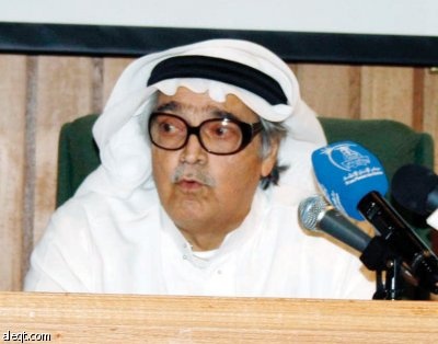 البنوك الإسلامية انحرفت عن الطريق الصحيح ويجب تعديل مسارها