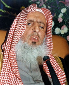 افتتاح ملتقى الجمعيات العلمية المتخصصة في العلوم الشرعية اليوم