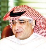 اليوم .. مجلس الغرف يناقش لائحة حوكمة الغرف التجارية