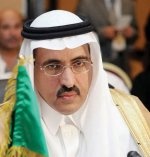 دول الخليج تعلن رسميا تعليق مفاوضات اتفاقية التجارة الحرة مع أوروبا