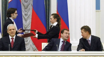 "جازبروم" الروسية تطلب 1.67 مليار دولار من أوكرانيا لتجنب قطع الغاز