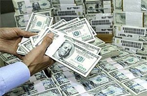 عام 2008 سيترك تأثيرا كبيرا على المصارف العالمية
