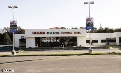 الحكومة الأمريكية تبدأ صرف قروض الإنقاذ لـ "جنرال موتورز"