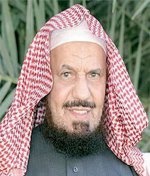 الشيخ المنيع: النزاعات المالية أكثر القضايا رواجا في المحاكم الشرعية