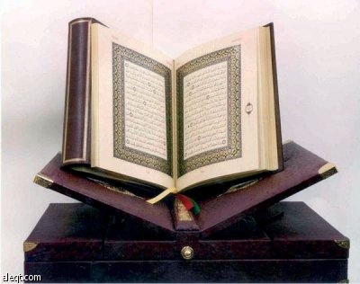 مستشرق غربي يعترف بتأثير القرآن النفسي في المتلقي وترابطه العجيب