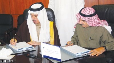 "الكهرباء" ترسي عقداً بـ 444 مليون ريال لمحطة تحويل غرب مكة