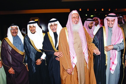 الحارثي يحتفل بزفافه