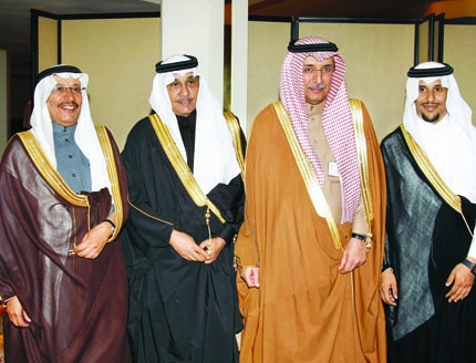 الحارثي يحتفل بزفافه