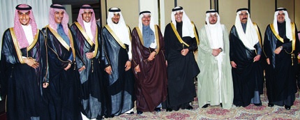 الحارثي يحتفل بزفافه