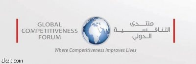 هيئة الاستثمار عازمة على وضع السعودية ضمن أفضل 10 دول في مجال التنافسية