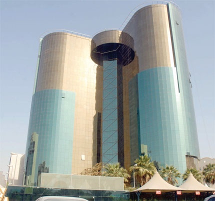 إعادة تشكيل لجان الاعتراض الزكوية الضريبية في الرياض وجدة والدمام