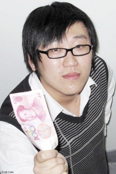 جيل الشباب في الصين يقتصد وسط الأزمة الاقتصادية