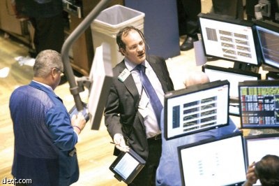 انخفاض التجارة 2.1% والاستثمارات 1.3% و النفط عند 75 دولارا