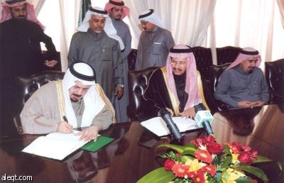 تنفيذ المرحلة الثانية من إسكان هيئة تدريس جامعة الملك سعود بـ 1.6 مليار ريال