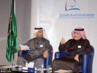 خطورة الأزمة المالية العالمية تكمن في عدم تحديد حجمها ومداها