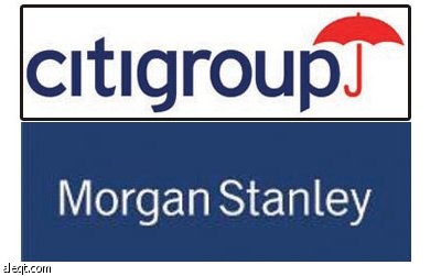 مباحثات لدمج أنشطة الوساطة المالية في "سيتي جروب" و"مورجان ستانلي"