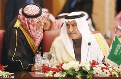 العساف: تأثير الأزمة المالية في البنوك السعودية محدود