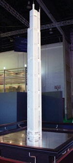 شركة نخيل توقف العمل في برج بطول كيلومتر لمدة عام