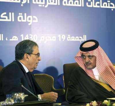 2.5 تريليون دولار خسائر الاقتصاد العربي نتيجة الأزمة